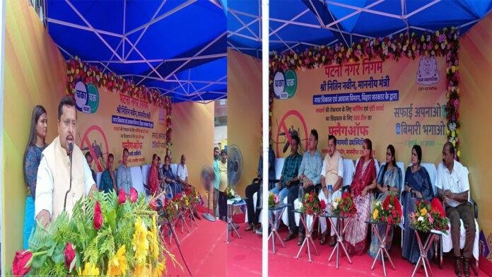 नितिन नवीन ने कहा- डेंगू के लारवा को नष्ट करने के लिए निगम की टीम घर-घर करेगी छिड़काव