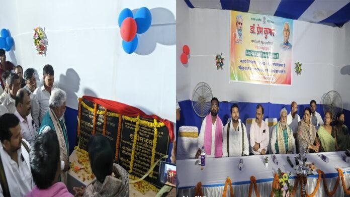 मंत्री प्रेम कुमार ने Nawada में 75वां वन महोत्सव 2024 हरित रथ का किया शुभारंभ