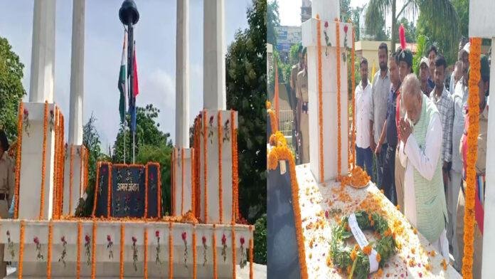 कारगिल विजय दिवस : श्रवण ने कारगिल पार्क में अमर जवानों को दी श्रद्धांजलि