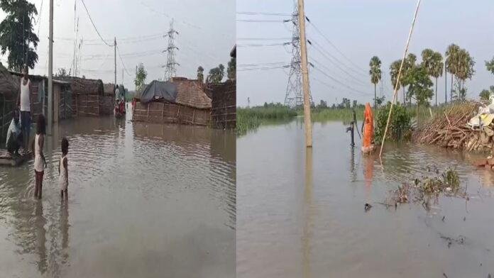 गंडक नदी के लगातार बढ़ रहे जलस्तर, कई गांव हुए प्रभावित