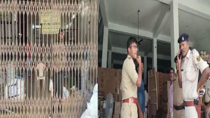 Motihari Loot Motihari में अपराधियों ने CSP संचालक को गोली मारकर लूटे 8 लाख