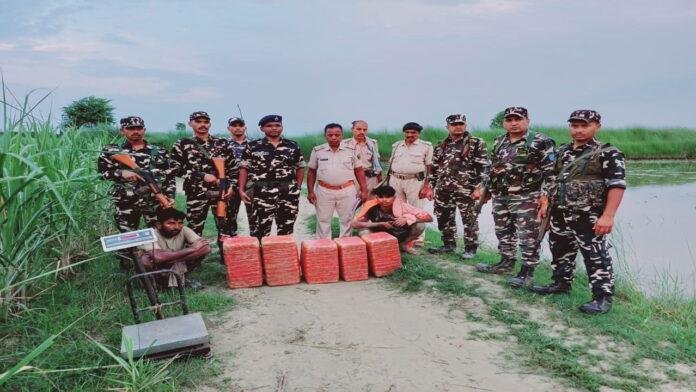 SSB और स्थानीय पुलिस ने गांजा के 2 तस्कर को किया गिरफ्तार