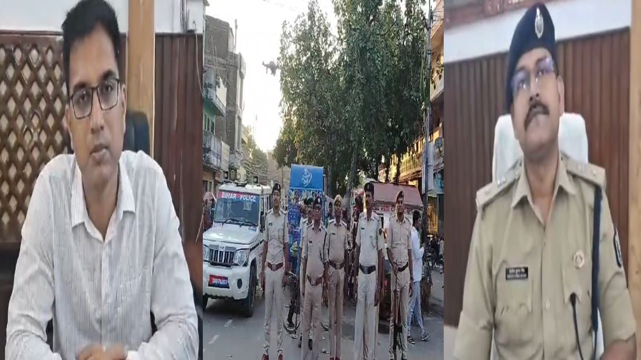 मुहर्रम को लेकर मोतिहारी पुलिस का फ्लैग मार्च, जिला प्रशासन अलर्ट