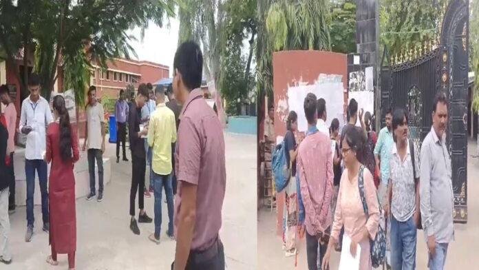 BPSC शिक्षक भर्ती परीक्षा TRE-3 : सेंटर पर पहुंचने लगे अभ्यर्थी