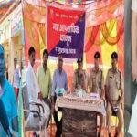 Muz New Law 22Scope News
