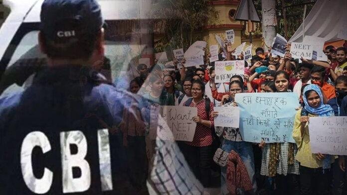 NEET पेपर लीक मामला : आरोपियों की आज खत्म होगी रिमांड