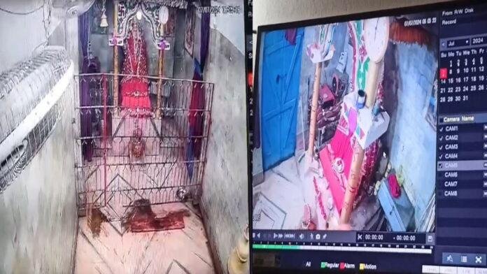 दुर्गा मंदिर में माता के आभूषण की चोरी, CCTV में कैद हुई वारदात