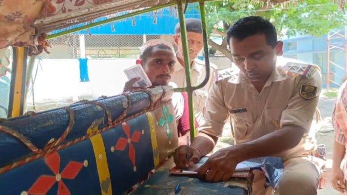 करंट की चपेट में आने से युवक की गई जान