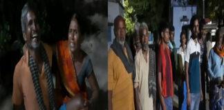 ससुराल में युवक की पीट-पीटकर हत्या, घर छोड़ पत्नी परिवार के साथ हुई फरार