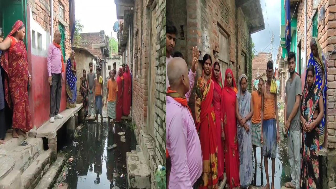 सालों भर गली व घरों में जमा रहता है गंदा पानी, ग्रामीण में आक्रोश