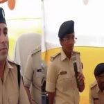 Nawada Police Law 22Scope News