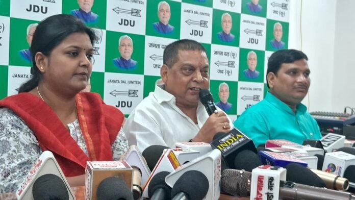 रुपौली उपचुनाव : नीरज ने कहा- हम हारे, इस करते हैं स्वीकार, होगी समीक्षा