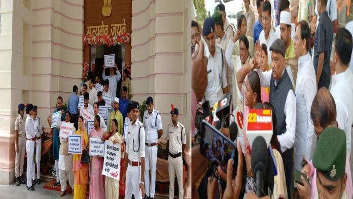 Opp MLC 1 राबड़ी के नेतृत्व में विधान परिषद के बाहर विपक्षी पार्टियों का प्रदर्शन, सदन स्थगित