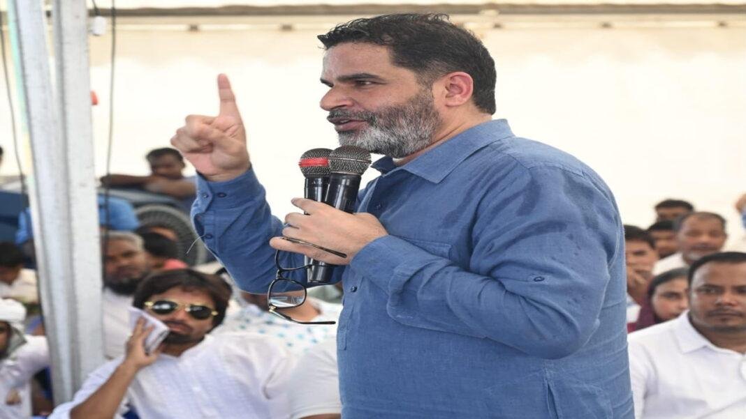 प्रशांत की मुसलमानों से अपील, बोले- सिर्फ लड़ने के लिए लड़ना है तो लालटेन को पकड़े रहिए, भाजपा को पटकना...