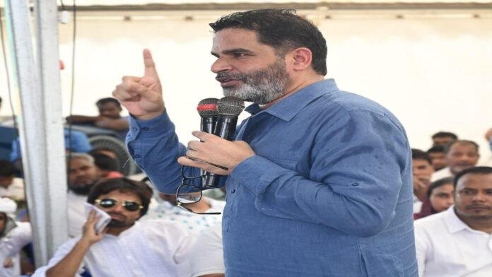 प्रशांत की मुसलमानों से अपील, बोले- सिर्फ लड़ने के लिए लड़ना है तो लालटेन को पकड़े रहिए, भाजपा को पटकना...