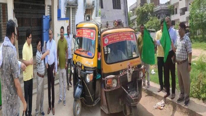 प्रधानमंत्री आरोग्य योजना : प्रचार रथ को हरी झंडी दिखाकर किया रवाना