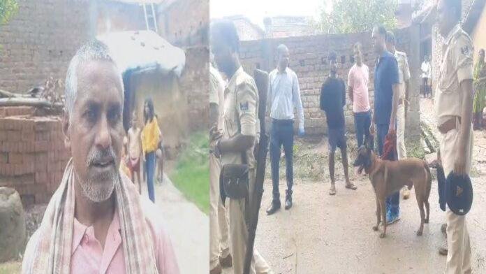 व्यक्ति की पीट-पीटकर हत्या, जांच में जुटी पुलिस टीम और डॉग स्क्वॉड