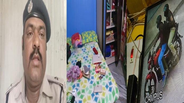 बंद घर में चोरी, सोने और चांदी के जेवरात लेकर भागे चोर