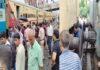 पूर्णिया-हटिया एक्सप्रेस दुर्घटना ग्रस्त होने से बाल-बाल बची