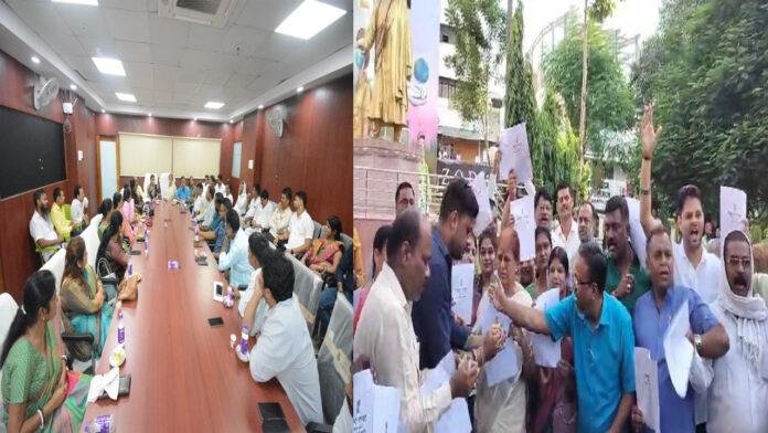 पटना नगर निगम के मुख्यालय में जलायी गई नगरपालिका विधेयक 2024 के गजट की प्रति