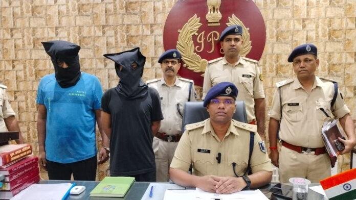 Patna Police पटना पुलिस को बड़ी कामयाबी, CCTV के आधार पर 2 आरोपी गिरफ्तार