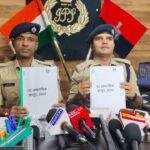 Patna Police New Law 22Scope News