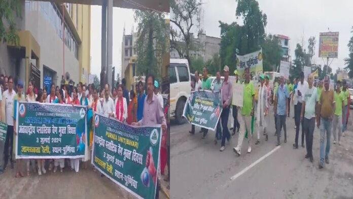 इंटरनेशनल प्लास्टिक बैग फ्री डे के अवसर पर निकाली गई जागरूकता रैली