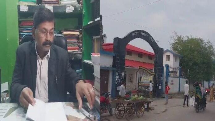 Purnea Court न्यायालय ने अभियोग वाद पर संज्ञान लेते हुए पुलिस पदाधिकारी पर जारी किया सम्मन
