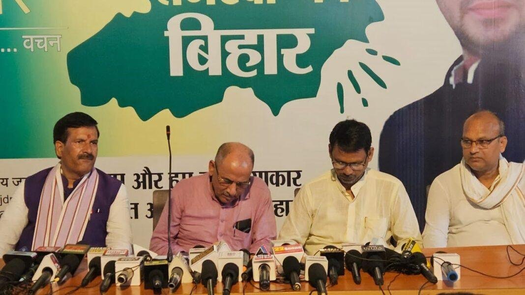 RJD ने कहा- नीतीश अगर दबाव बनाएंगे तो Bihar को मिल जाएगा विशेष राज्य का दर्जा