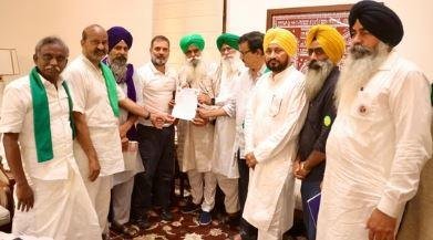 राहुल गांधी