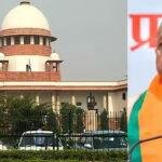 SC UP 22Scope News
