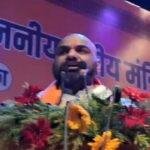 Samrat Chaudahry 22Scope News