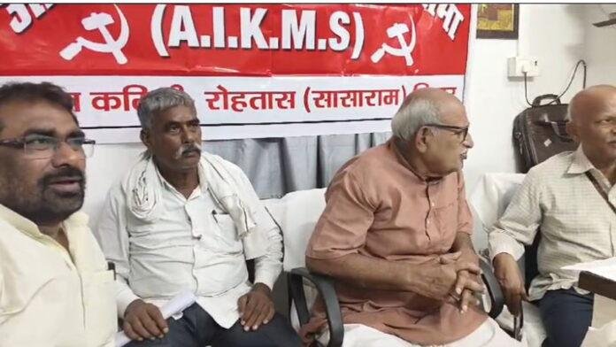 अखिल भारतीय किसान मजदूर सभा के केंद्रीय कार्यकारिणी ने DM से की मुलाकात