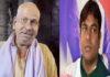 पिता जीतन सहनी की हत्या की खबर सुन विशेष विमान से पटना पहुंचेंगे सहनी