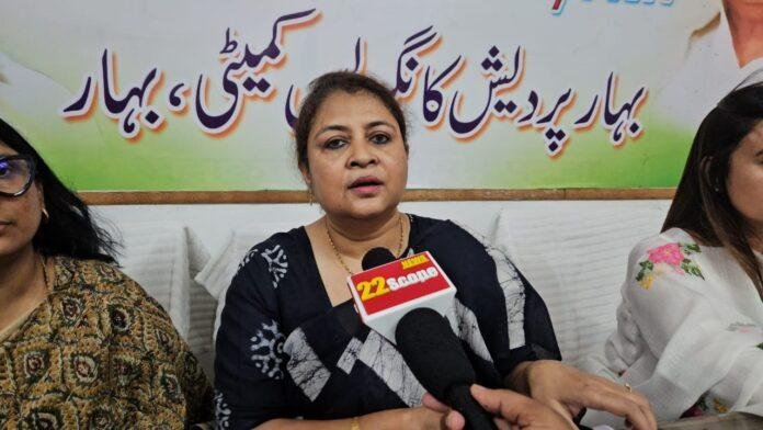 फातिमा ने कहा- महिलाओं के बारे में कितना सम्मान है, NDA के नेताओं ने बता दिया