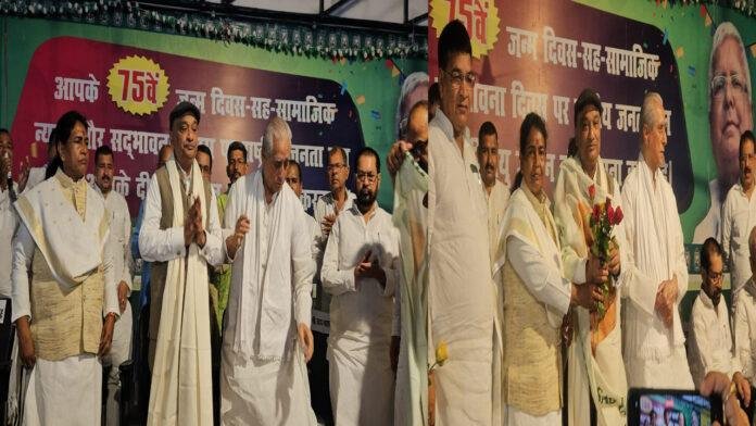 सदस्यता रद्द कर दिए जाने के बाद पार्टी की तरफ से सुनील के लिए सम्मान सभा का आयोजन