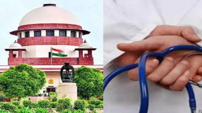 NEET-UG पेपर लीक मामला : SC में आज सुप्रीम सुनवाई