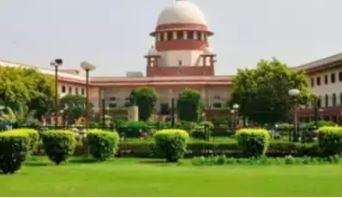 Supreme Order