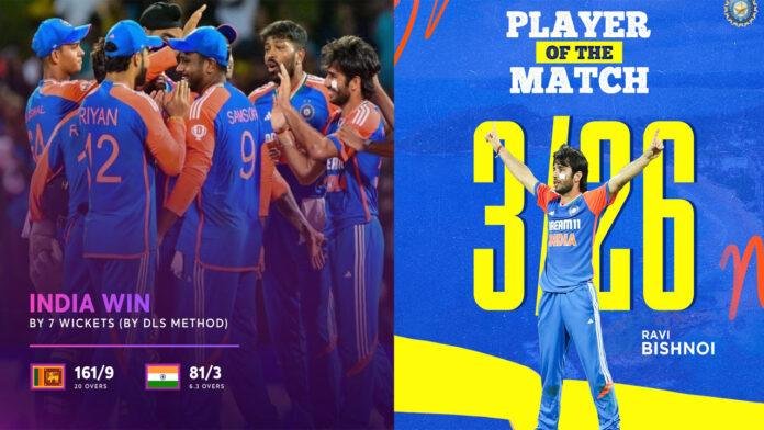 INDvsSL : गौतम-सूर्या की बागडोर में पहली सीरीज, 2-0 से लीड