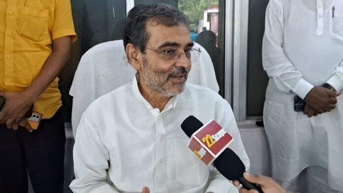 Breaking : उच्च सदन जाएंगे उपेंद्र, बीजेपी से मिली हरी झंडी