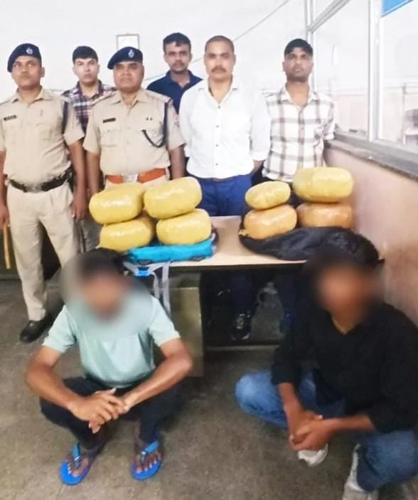Narcotics News : हटिया रेलवे स्टेशन से लाखों का गांजा बरामद
