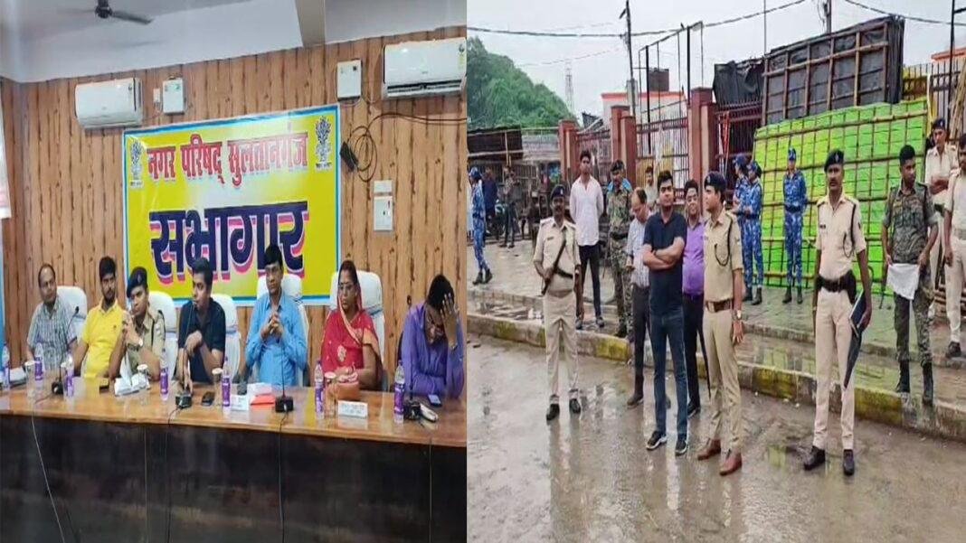 विश्व प्रसिद्ध श्रावणी मेला : सदर SDO ने की बैठक, तैयारियों का लिया जाएजा