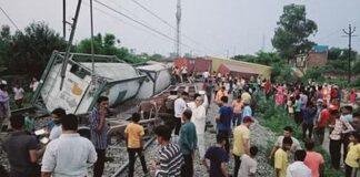 Rail Accident