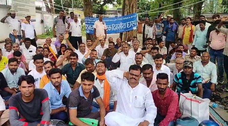 Bhagalpur