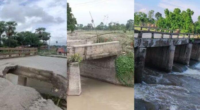 Saran and Siwan Bridge Collapse Saran and Siwan Bridge Collapse