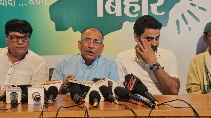 BJP BJP