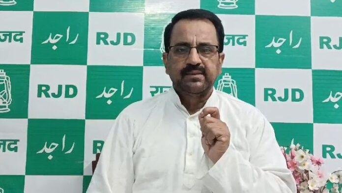 RJD
