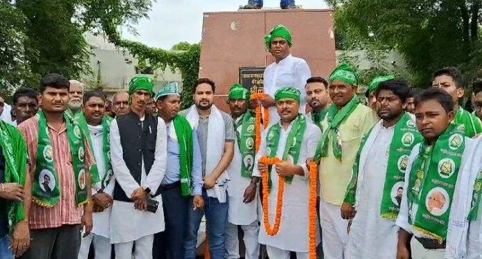 RJD RJD