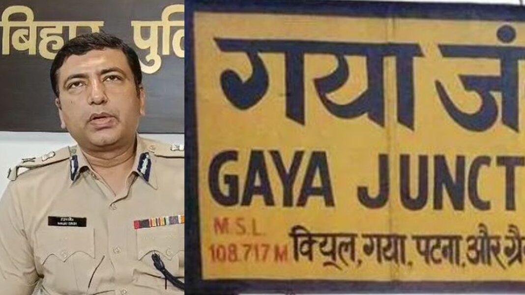 GRP Gaya