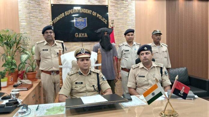 Gaya
